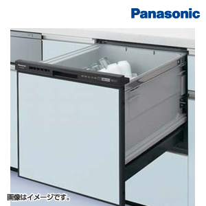 パナソニック 食洗機 W450 スタンダードタイプ ドアパネル型 シルバー　