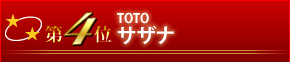 4ʁ@TOTO@TUi