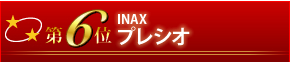 6ʁ@INAX@vVI