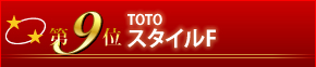 9ʁ@TOTO@X^CF