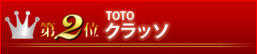 2ʁ@TOTO Nb\