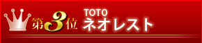 3ʁ@TOTO@Xvm