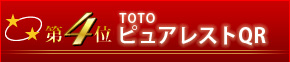 4ʁ@TOTO@TUi