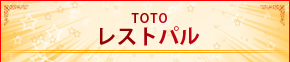 TOTOuXgpv