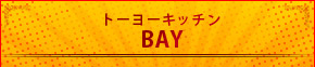 g[[Lb` BAY