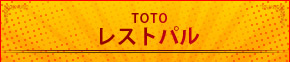 TOTOuXgpv