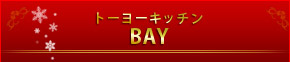 g[[Lb` BAY