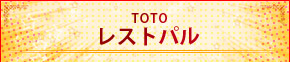 TOTOuXgpv