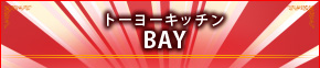 g[[Lb` BAY