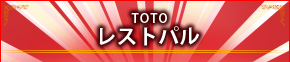 TOTOuXgpv