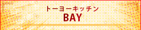 g[[Lb` BAY